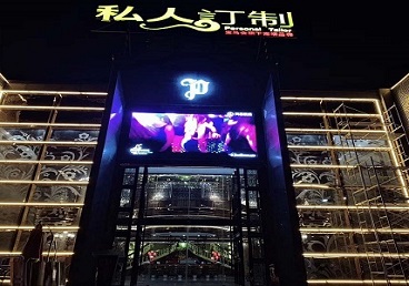 句容中低档荤素KTV真空会所体验-私人定制KTV消费荤素点评